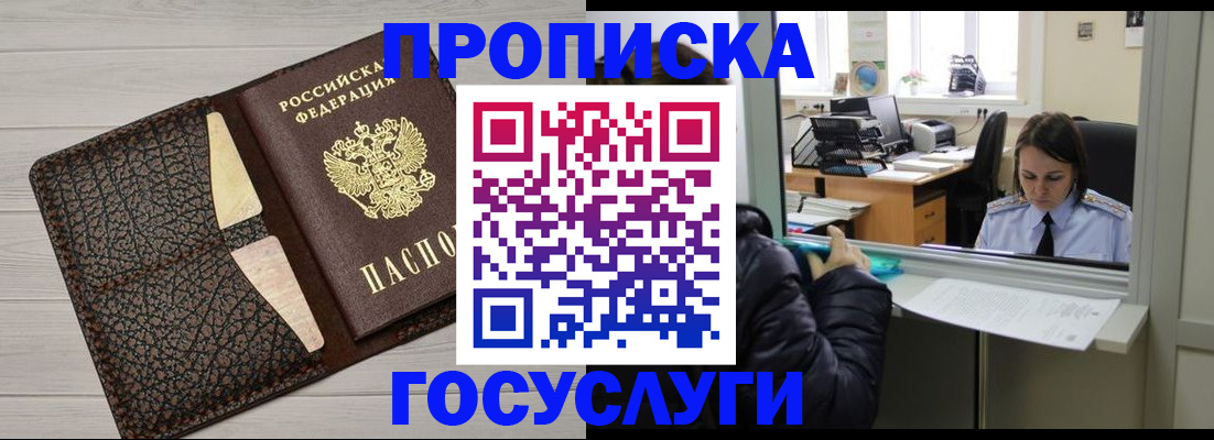 форма 3 в Ворсме